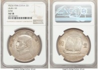 Republic Sun Yat-sen "Junk" Dollar Year 23 (1934) AU58 NGC, KM-Y345, L&M-110. Softly toned over satiny surfaces. 

HID09801242017

© 2020 Heritage...