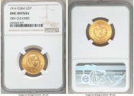 Republic gold 5 Pesos 1916 UNC Details (Obverse Cleaned) NGC, Philadelphia mint, KM19, Fr-4. AGW 0.2419 oz. 

HID09801242017

© 2020 Heritage Auct...