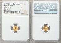 Vijayanagar. Hari Hara II gold 1/2 Pagoda ND (1377-1404) MS68 NGC, Fr-350, Mitch-878. 

HID09801242017

© 2020 Heritage Auctions | All Rights Rese...