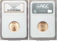 USSR gold Chervonetz (10 Roubles) 1976-(L) MS67 NGC, Leningrad mint, KM-Y85.

HID09801242017

© 2020 Heritage Auctions | All Rights Reserved