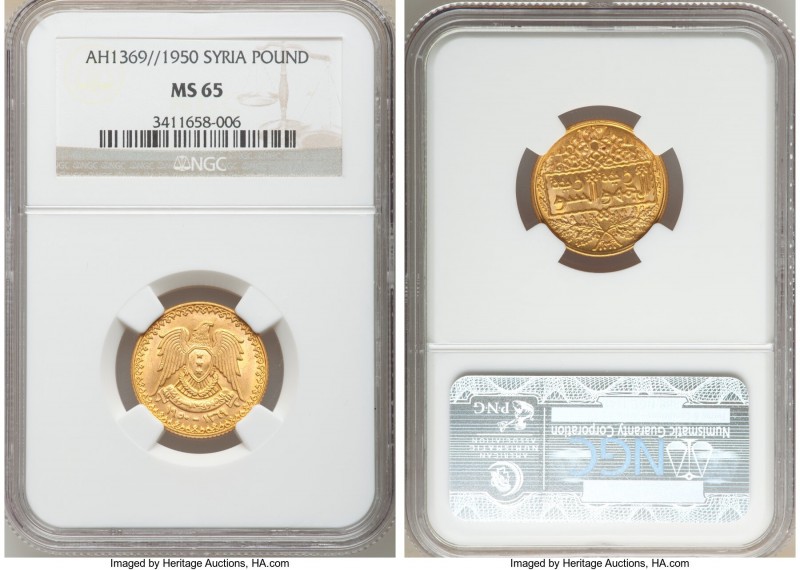 Republic gold Pound AH 1369 (1950) MS65 NGC, KM86. One year type. AGW 0.1956 oz....