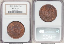 Republic 4 Centesimos 1869-H MS65 Red and Brown NGC, Heaton mint, KM13. Scarce one year type. 

HID09801242017

© 2020 Heritage Auctions | All Rig...
