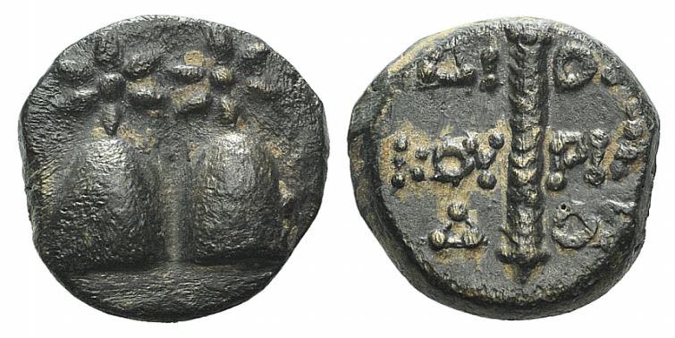 Kolchis, Dioskourias, c. 2nd-1st centuries BC. Æ (15mm, 4.22g, 12h). Piloi of th...
