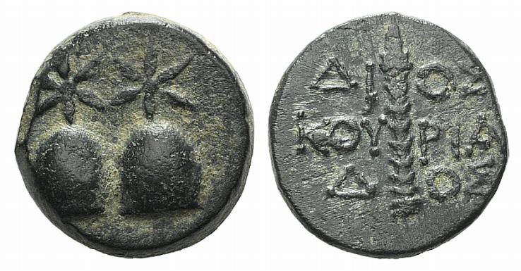 Kolchis, Dioskourias, c. 2nd-1st centuries BC. Æ (15mm, 4.40g, 12h). Piloi of th...