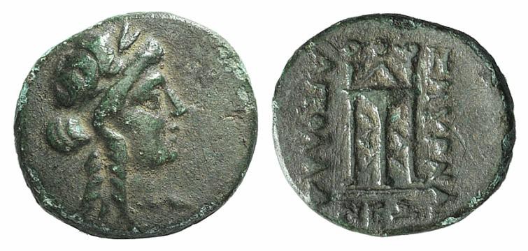 Ionia, Smyrna, c. 125-115 BC. Æ (13mm, 1.72g, 12h). Apollod-, magistrate. Laurea...