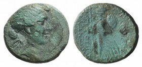 Phrygia, Eumeneia (as Fulvia), c. 41-40 BC. Æ (17mm, 5.22g, 12h). Zmertorix son of Philonides, magistrate. Winged female bust (of Fulvia?) r. R/ Athen...
