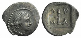 Lycian League, c. 27-20 BC. AR 1/4 Drachm (12mm, 0.80g, 12h). Masikytes mint. Bust of Artemis r., quiver over shoulder. R/ Quiver within incuse square...