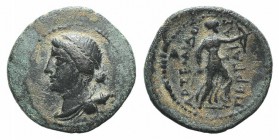 Pamphylia, Perge, c. 60-40 BC. Æ (18mm, 2.90g, 12h). Artemidoros, magistrate. Diademed and draped bust of Artemis l., quiver at shoulder. R/ Artemis a...