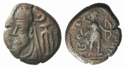 Kings of Elymais, Phraates (c. AD 100-150). Æ Drachm (15mm, 3.49g). Facing bust wearing tiara; anchor to r. R/ Artemis standing r., holding bow and pl...