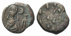 Kings of Elymais, Phraates (c. 100-150 AD). Æ Drachm (15mm, 3.57g). Bust l. wearing tiara. R/ Dashes. Van’t Haaff Type 14.7.2-1. VF