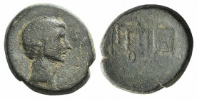 Gaius Sosius(?), c. 38 BC. Asia Minor, Uncertain mint. Æ (27mm, 20.30g, 11h). Bare head r. R/ Fiscus, sella, quaestoria and hasta; Q below. RPC I 5409...