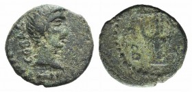 Augustus (27 BC-AD 14). Troas, Abydus. Æ (12.5mm, 1.56g, 12h). Bare head r. R/ Lyre. RPC I 2286. Green patina, Good Fine
