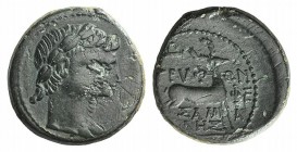 Augustus with Livia (27 BC-AD 14). Ionia, Ephesus. Æ (19mm, 5.75g, 12h). Tryphon and Samiades, magistrates. Jugate heads of Augustus, laureate, and Li...