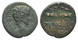 Augustus (27 BC-AD 14). Phrygia, Apamea. Æ (19mm, 5.12g, 12h). Gaius Masonius Rufus, magistrate, c. 5 BC. Laureate head of Augustus r. R/ Gaius Caesar...