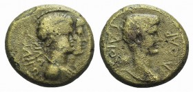Gaius (Caligula, 37-41). Lydia, Philadelphia. Æ (17mm, 4.12g, 12h). Melanthos, priest of Germanicus. Bare head of Gaius r. R/ Jugate laureate and drap...