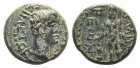 Gaius (Caligula, 37-41). Lycia, Balbura. Æ (18mm, 4.91g, 11h). Bare head r. R/ Herakles standing facing, holding club set on ground and lion skin. RPC...