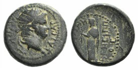 Nero (54-68). Lydia, Hypaepa. Æ (19mm, 6.75g, 6h). Gaius Julius Hegesippos, grammateus, c. AD 66-8. Laureate head r. R/ Zeus standing l., holding thun...