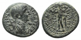Nero (54-68). Phrygia, Eumeneia. Æ (18mm, 4.43g, 12h). Julius Cleon, archiereus of Asia, c. AD 54-5. Bareheaded and draped bust r. R/ Apollo standing ...