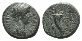 Nero (54-68). Phrygia, Hierapolis. Æ (17.5mm, 5.83g, 12h). L. Helvius Optomus, magistrate. Draped bust r. R/ Filleted cornucopia; double axe to l. RPC...