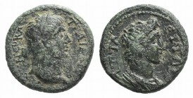 Trajan (98-117). Mysia, Attaos. Æ (16mm, 3.46g, 12h). Laureate head r. R/ Draped bust of Senate r. RPC III 1756; von Fritze 368-373. Green patina, nea...
