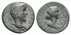 Marcus Aurelius with Faustina Junior (161-180). Cilicia, Irenopolis. Æ (26mm, 9.99g, 6h), AD 175. Laureate head of Marcus Aurelius r. R/ Draped bust o...