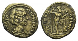 Julia Domna (Augusta, 193-217). Bithynia, Prusa ad Olympum. Æ (25mm, 7.68g, 6h). Draped bust r. R/ Poseidon standing r., foot set on prow, holding tri...
