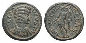 Julia Domna (Augusta, 193-217). Pisidia, Antioch. Æ (24mm, 6.54g, 6h). Draped bust r. R/ Tyche standing l., holding branch and cornucopia. SNG BnF 112...