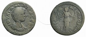 Julia Maesa (Augusta, 218-224/5). Ionia, Ephesus. Æ (30mm, 12.02g, 6h). Diademed and draped bust r. R/ Artemis standing facing, looking r., holding to...