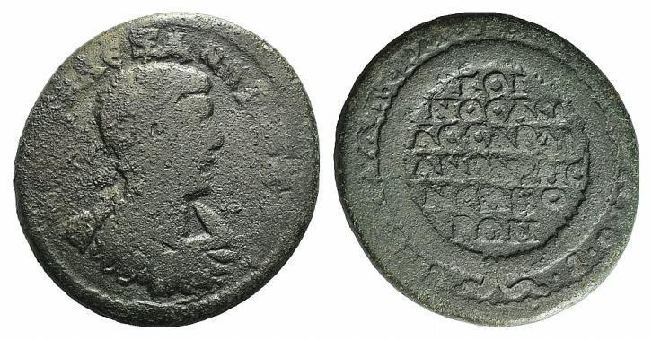 Severus Alexander (Caesar, 222). Lydia, Sardis. Æ (30mm, 14.50g, 6h). Soulpikios...