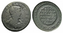 Severus Alexander (Caesar, 222). Lydia, Sardis. Æ (30mm, 14.50g, 6h). Soulpikios Hermophilos, archon. Bareheaded, draped and cuirassed bust r. R/ Lege...