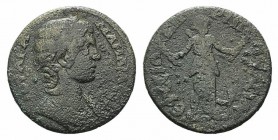 Julia Mamaea (Augusta, 222-235). Ionia, Ephesus. Æ (29mm, 11.55g, 6h). Diademed and draped bust r. R/ Artemis standing facing, head r., holding torch ...