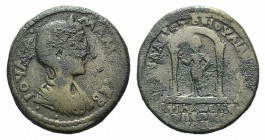 Julia Mamaea (Augusta, 222-235). Lydia, Philadelphia. Æ (31mm, 13.94g, 6h). Diademed and draped bust r. R/ Front view of distyle arched shrine, within...