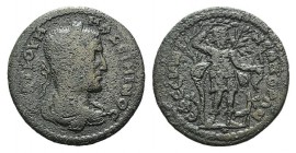 Maximinus I (235-238). Ionia, Ephesus. Æ (29mm, 10.24g, 6h). Laureate, draped and cuirassed bust r. R/ Artemis standing r., drawing arrow from quiver ...