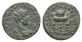 Volusian (251-253). Cilicia, Anazarbus. Æ Triassarion (24mm, 10.32g, 9h), year 271 (252/3). Radiate, draped and cuirassed bust r. R/ Prize urn contain...