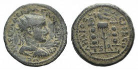 Aemilian (AD 253). Pisidia, Antioch. Æ (22mm, 6.81g, 6h). Radiate, draped and cuirassed bust r. R/ Vexillum between two signa. Krzyzanowska dies I/5; ...