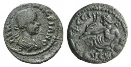 Valerian I (253-260). Ionia, Ephesus. Æ (20mm, 3.36g, 6h). ΛIK[...] AΛEPIANO, Laureate, draped and cuirassed bust r. R/ EΦECIΩN, River-god reclining l...