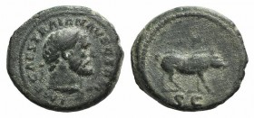 Trajan (98-117). Æ Quadrans (16mm, 2.92g, 6h). Rome, c. 98-102. Diademed bust of Hercules r., wearing lion skin. R/ Boar walking r. RIC II 702. VF