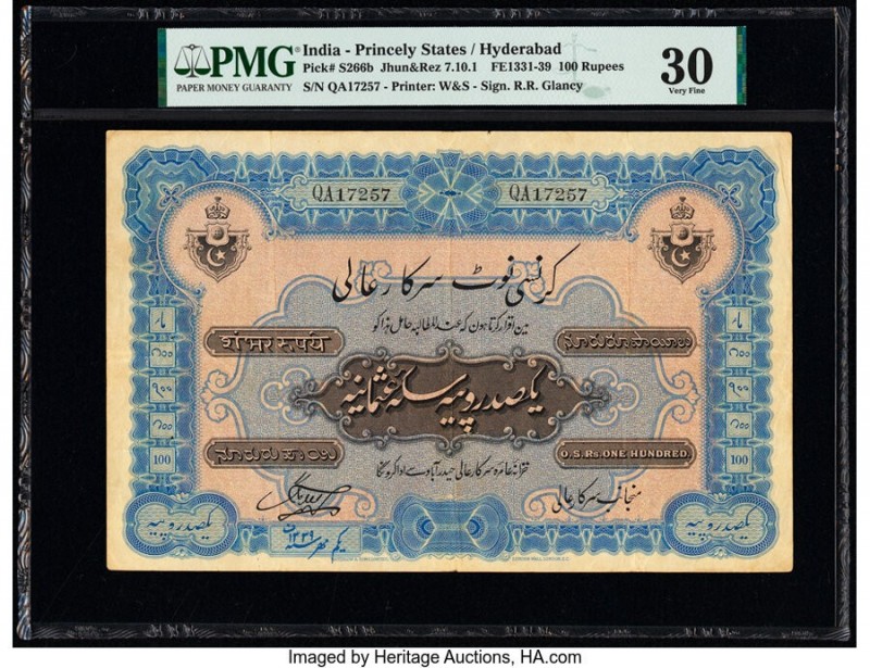 India Princely States, Hyderabad 100 Rupees ND (1920-28) Pick S266b Jhunjhunwall...