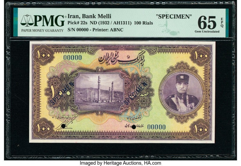 Iran Bank Melli 100 Rials ND (1932 / AH1311) Pick 22s Specimen PMG Gem Uncircula...