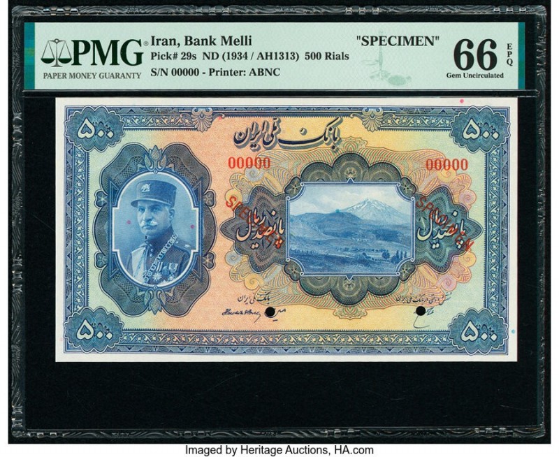 Iran Bank Melli 500 Rials ND (1934 / AH1313) Pick 29s Specimen PMG Gem Uncircula...