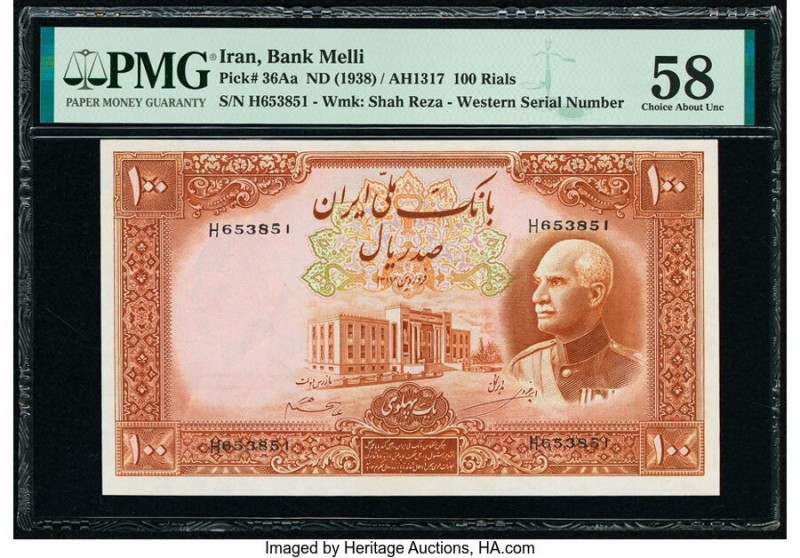 Iran Bank Melli 100 Rials ND (1938) / AH1317 Pick 36Aa PMG Choice About Unc 58. ...