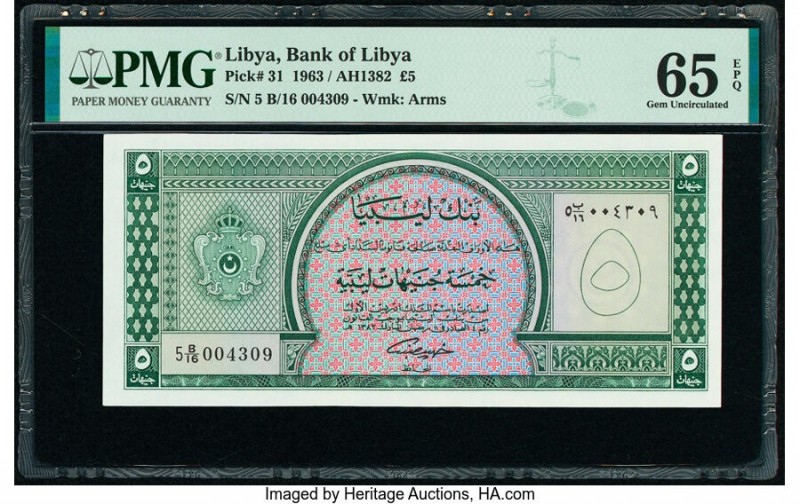 Libya Bank of Libya 5 Pounds 1963 / AH1382 Pick 31 PMG Gem Uncirculated 65 EPQ. ...