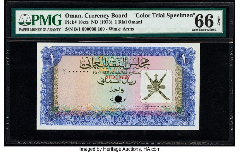 Oman Oman Currency Board 1 Rial Omani ND (1973) Pick 10cts Color Trial Specimen ...