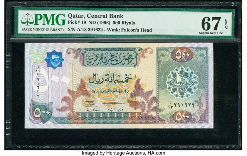 Qatar Qatar Central Bank 500 Riyals ND (1996) Pick 19 PMG Superb Gem Unc 67 EPQ....