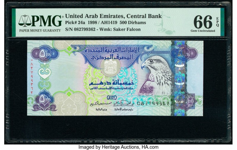 United Arab Emirates Central Bank 500 Dirhams 1998 / AH1419 Pick 24a PMG Gem Unc...