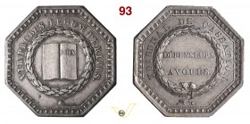 1800 - Avvocati Difensori Trib. Cassazione (ottog.) Br. 94 - ottagonale Opus manca mm 34 Ag BB/SPL