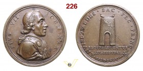 1805 - Passaggio Pio VII da Perugia (rit. Parigi) Patrign. 43 (Br. 2194) Opus Hamerani / Mercandetti mm 37 Æ qSPL