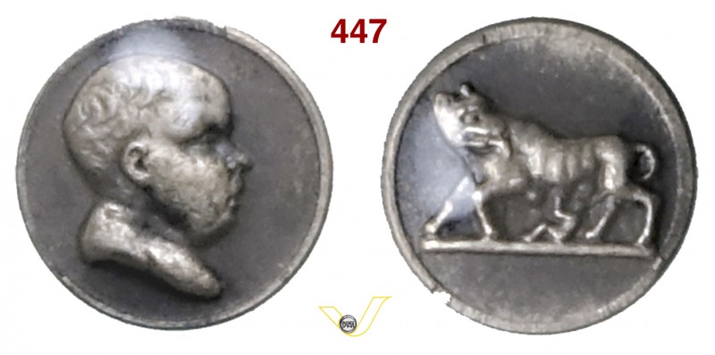1811 - Nascita Re di Roma Br. 1097 Opus manca mm 5 !!! Æ SPL