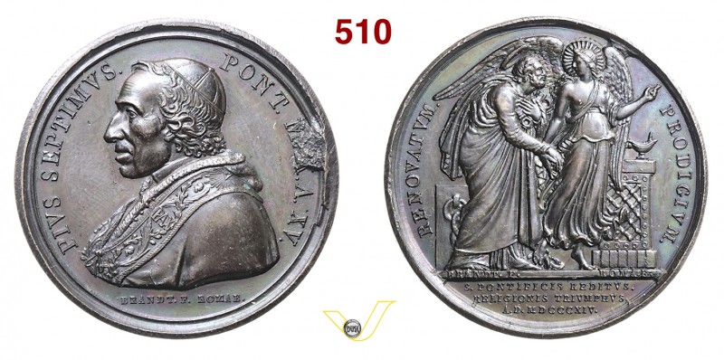 1814 - Ritorno Pio VII a Roma dalla Francia Br. 1424 / Patrign. 66 Opus Brandt m...