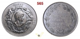 1818 - Monumento funebre al pittore Giuseppe Bossi Bram. --- (Bram. 1812 TER) / Essl. 2681 / Mart. 1934 Opus Cossa mm 57 Æ brunito SPL